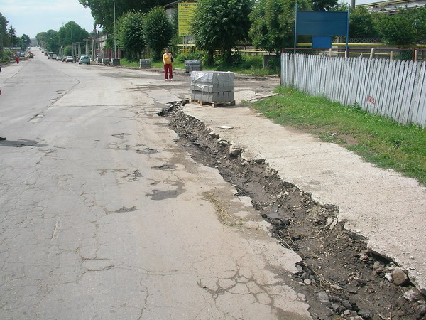 1 scos borduri str Armatei5.jpg